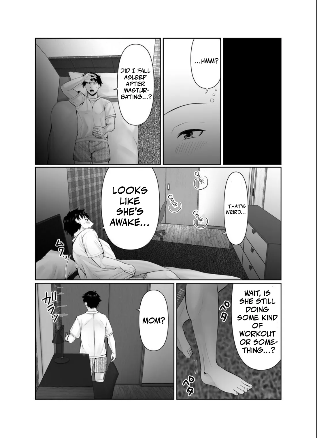 Chubby Mom's Care More about... than Dieting... - Page 8