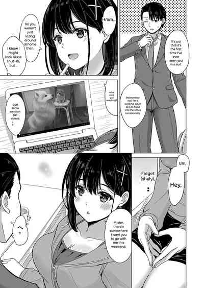 Iyarashii Kono Ko-tachi wa Tsukaretai. - Page 100