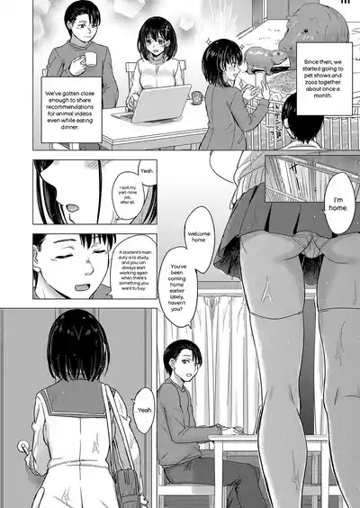 Iyarashii Kono Ko-tachi wa Tsukaretai. - Page 103
