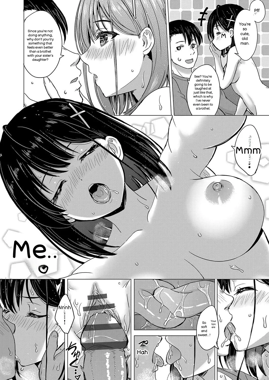 Iyarashii Kono Ko-tachi wa Tsukaretai. - Page 109