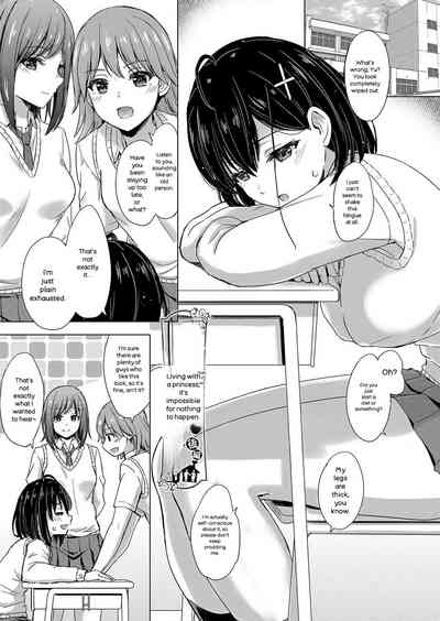 Iyarashii Kono Ko-tachi wa Tsukaretai. - Page 118