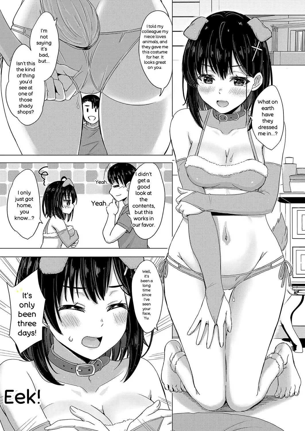 Iyarashii Kono Ko-tachi wa Tsukaretai. - Page 128