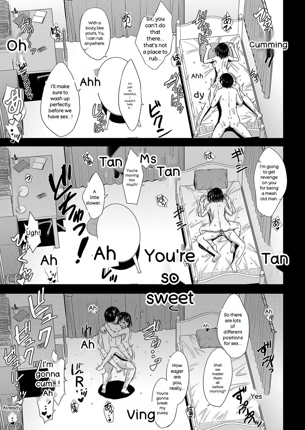 Iyarashii Kono Ko-tachi wa Tsukaretai. - Page 136