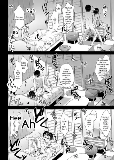 Iyarashii Kono Ko-tachi wa Tsukaretai. - Page 137