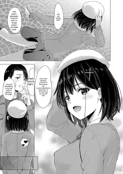 Iyarashii Kono Ko-tachi wa Tsukaretai. - Page 140