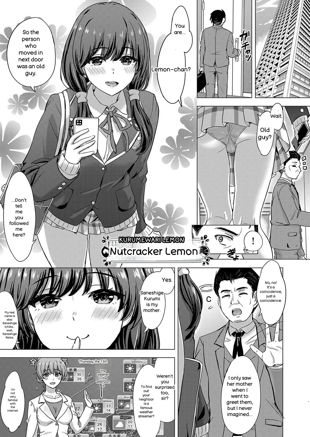 Iyarashii Kono Ko-tachi wa Tsukaretai. - Page 142