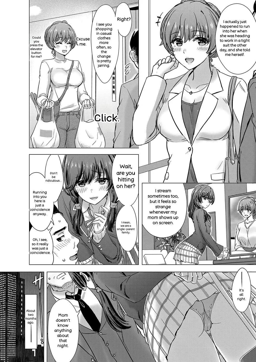 Iyarashii Kono Ko-tachi wa Tsukaretai. - Page 143