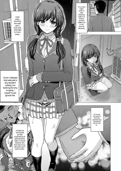 Iyarashii Kono Ko-tachi wa Tsukaretai. - Page 144