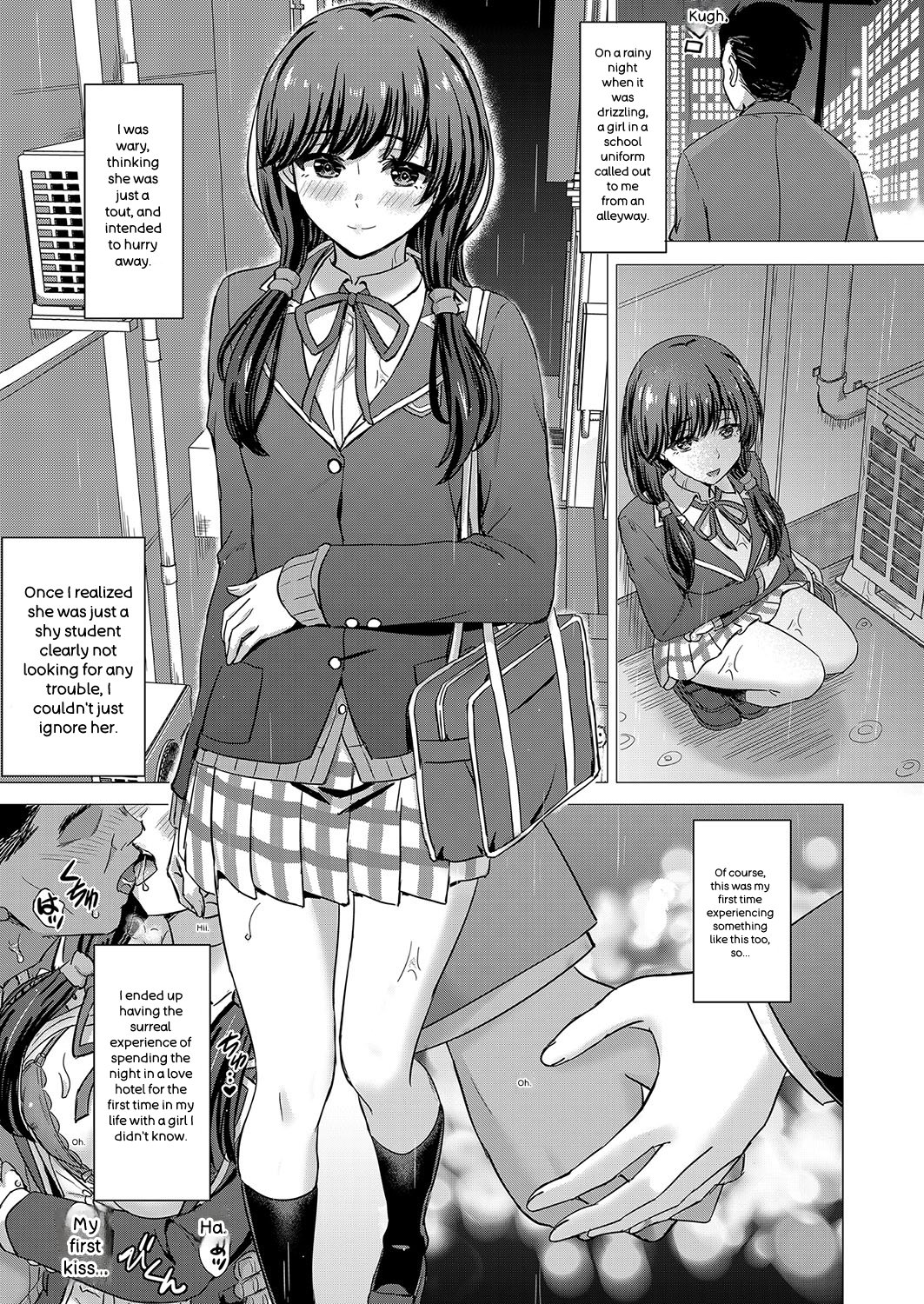 Iyarashii Kono Ko-tachi wa Tsukaretai. - Page 144