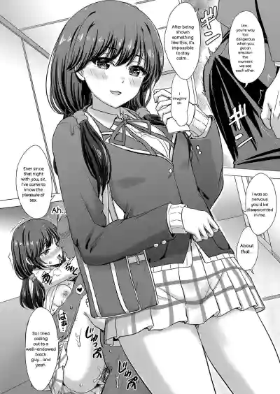 Iyarashii Kono Ko-tachi wa Tsukaretai. - Page 151