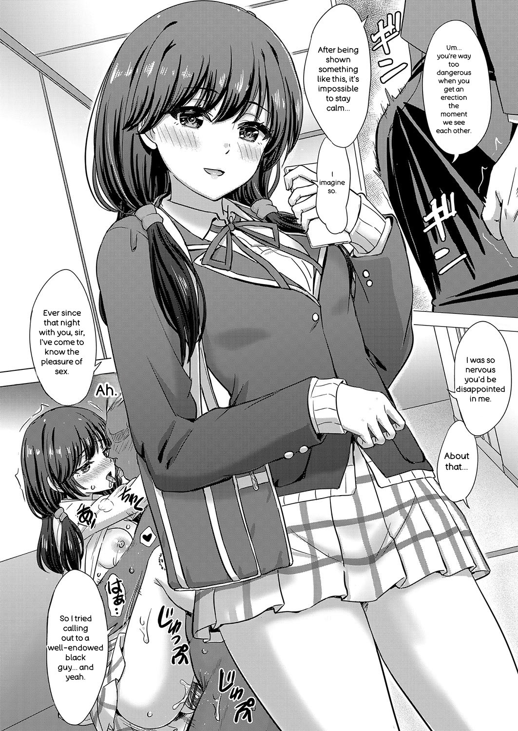 Iyarashii Kono Ko-tachi wa Tsukaretai. - Page 151