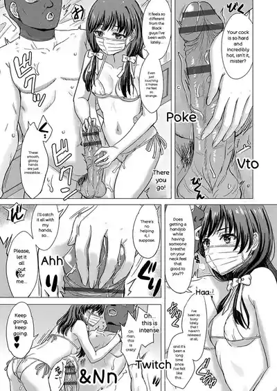 Iyarashii Kono Ko-tachi wa Tsukaretai. - Page 154