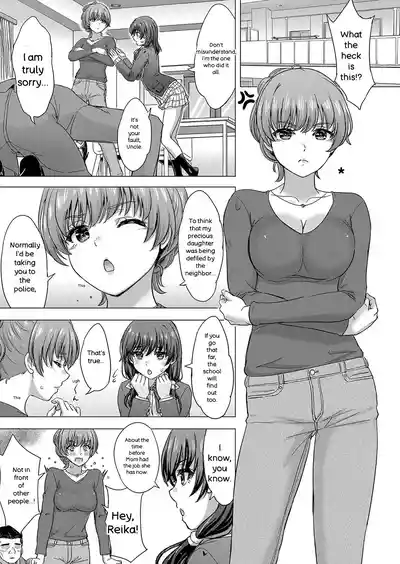 Iyarashii Kono Ko-tachi wa Tsukaretai. - Page 164
