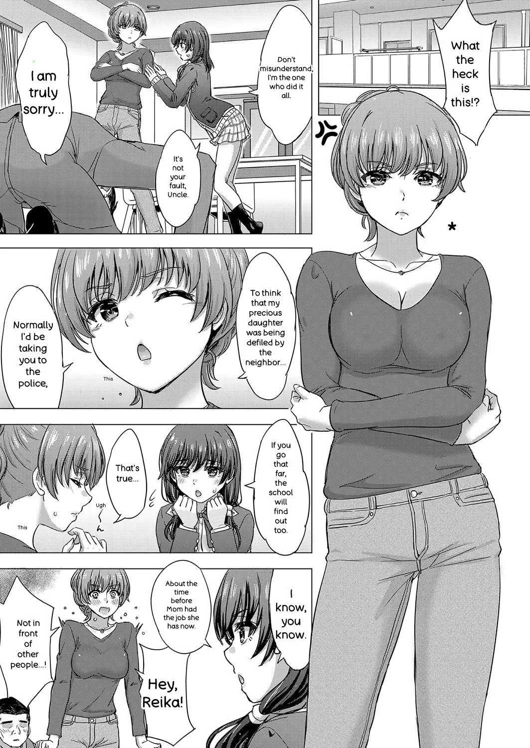 Iyarashii Kono Ko-tachi wa Tsukaretai. - Page 164