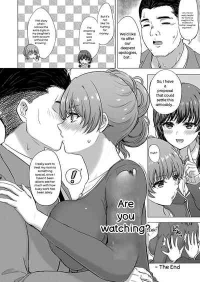 Iyarashii Kono Ko-tachi wa Tsukaretai. - Page 165