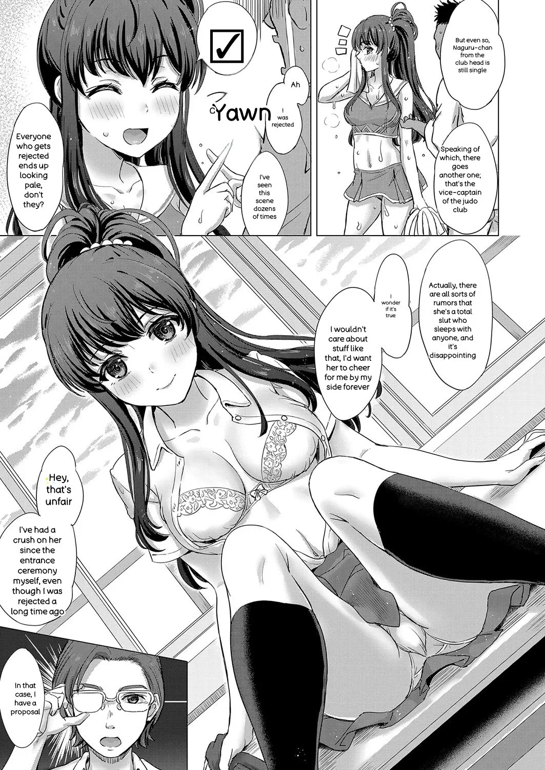 Iyarashii Kono Ko-tachi wa Tsukaretai. - Page 174