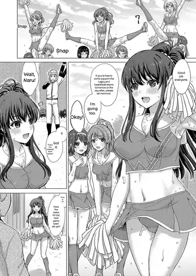 Iyarashii Kono Ko-tachi wa Tsukaretai. - Page 175