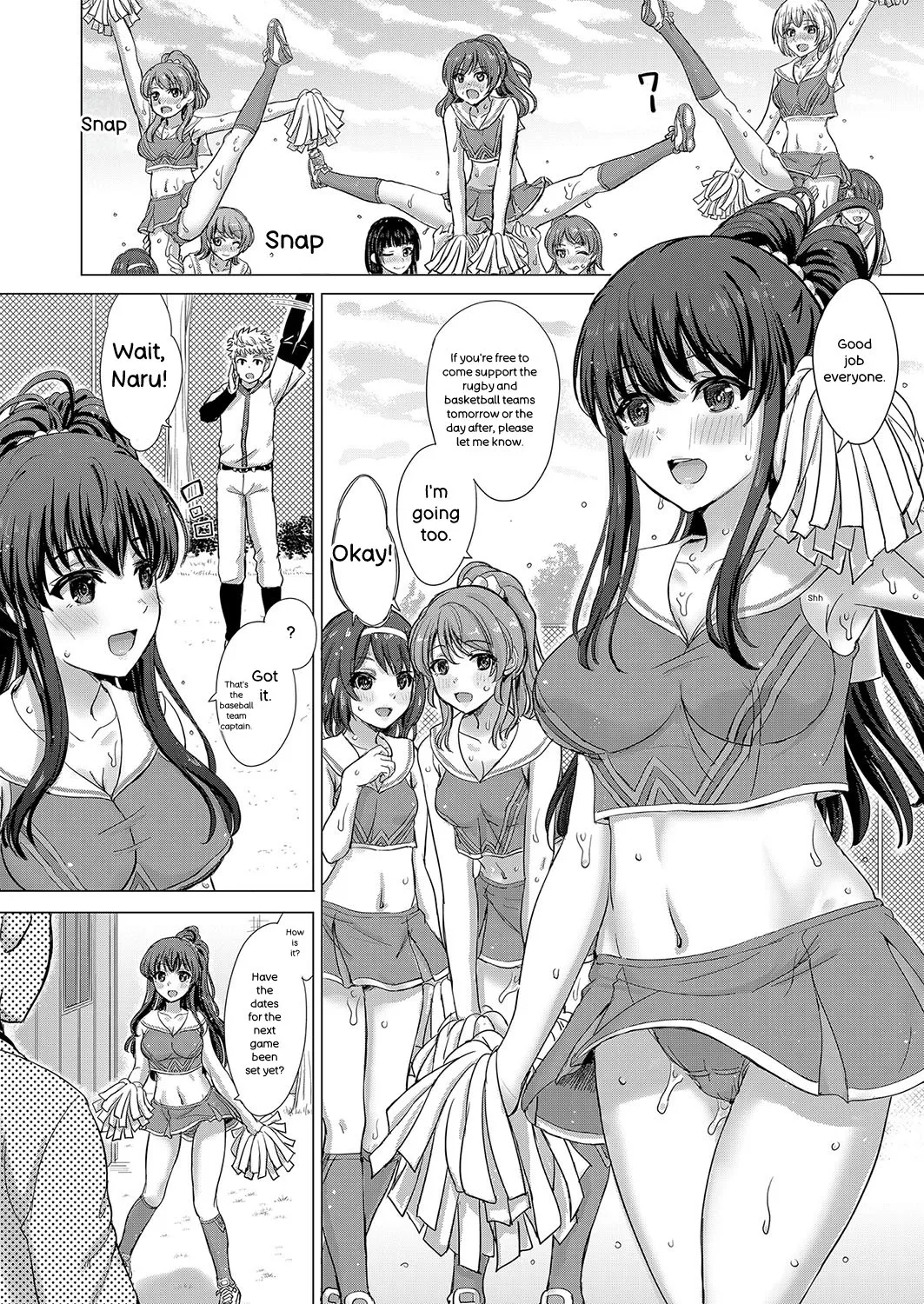 Iyarashii Kono Ko-tachi wa Tsukaretai. - Page 175