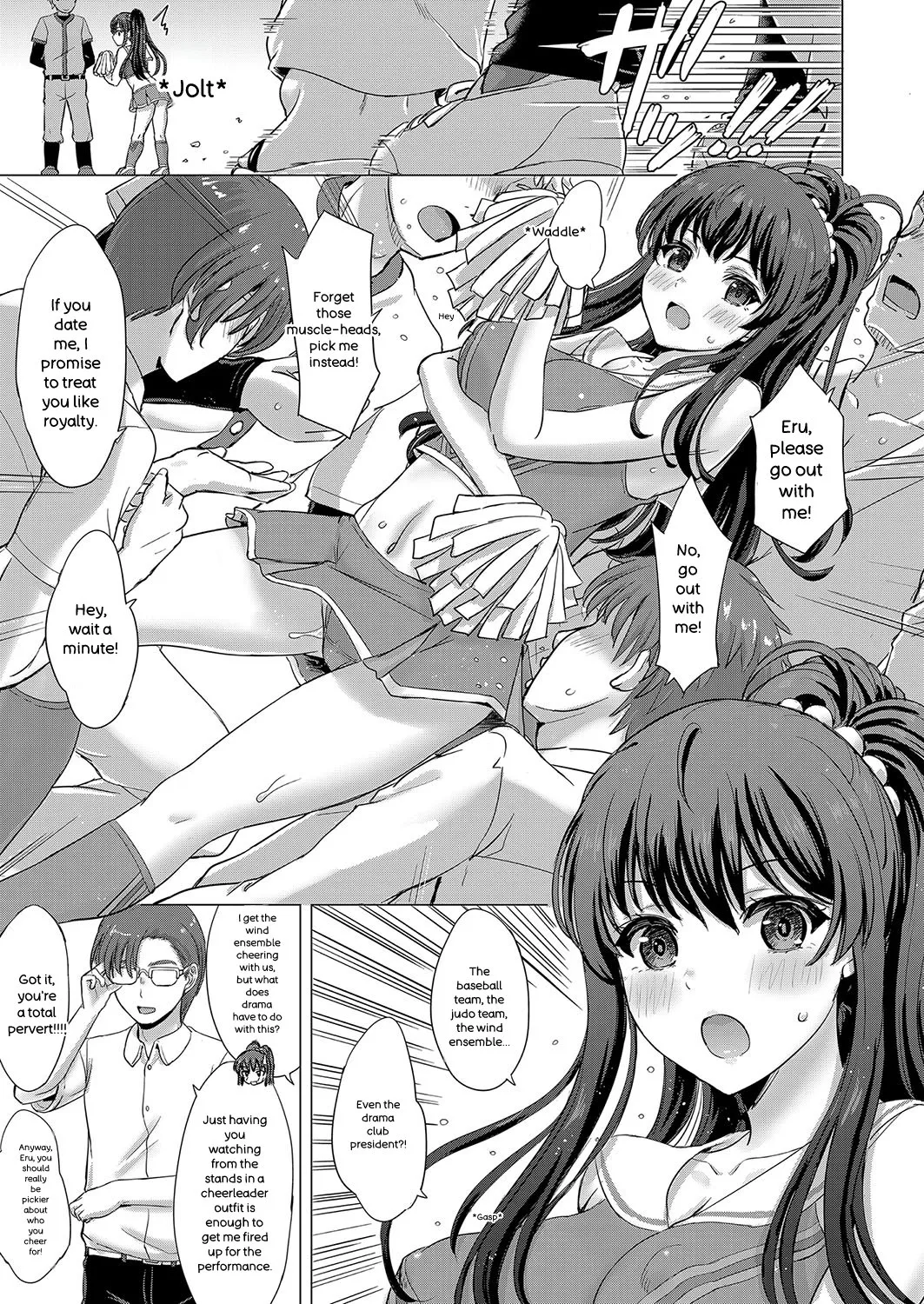 Iyarashii Kono Ko-tachi wa Tsukaretai. - Page 176