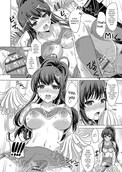 Iyarashii Kono Ko-tachi wa Tsukaretai. - Page 187