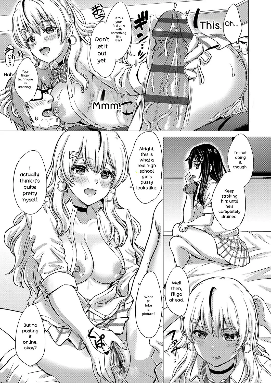Iyarashii Kono Ko-tachi wa Tsukaretai. - Page 20