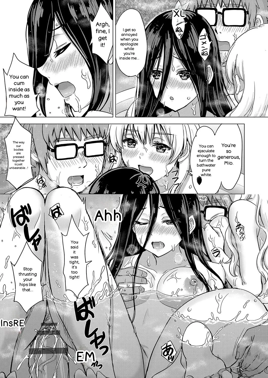 Iyarashii Kono Ko-tachi wa Tsukaretai. - Page 48