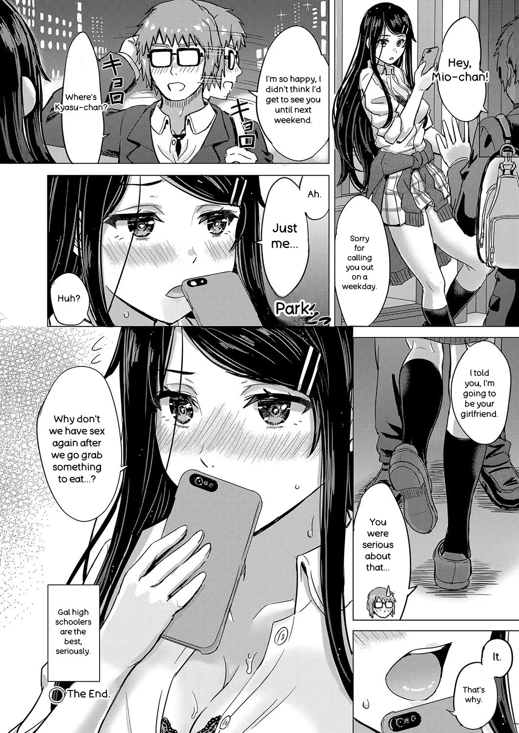 Iyarashii Kono Ko-tachi wa Tsukaretai. - Page 61