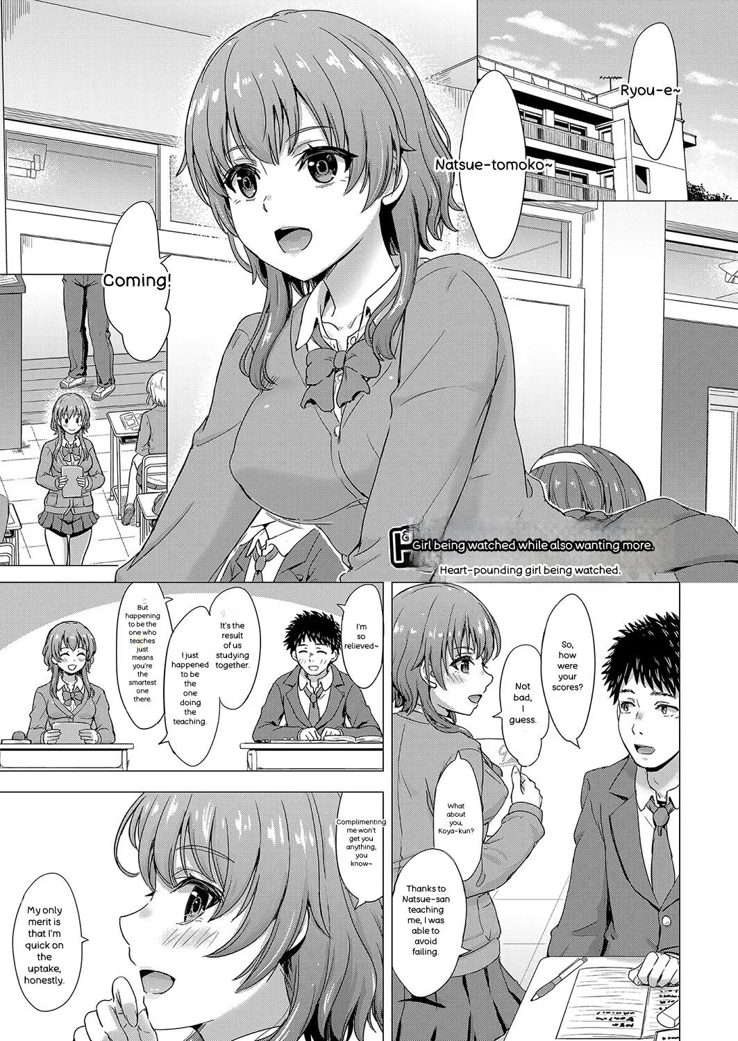 Iyarashii Kono Ko-tachi wa Tsukaretai. - Page 64