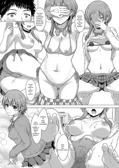 Iyarashii Kono Ko-tachi wa Tsukaretai. - Page 68