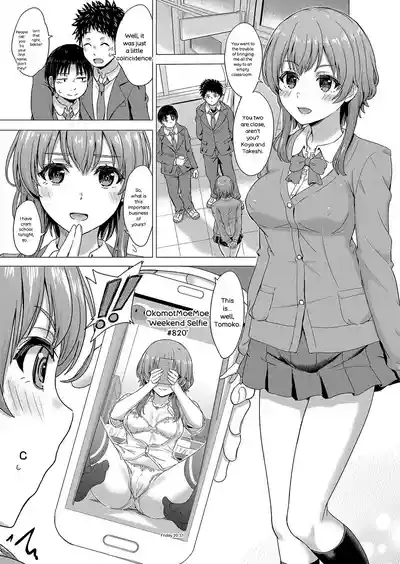 Iyarashii Kono Ko-tachi wa Tsukaretai. - Page 70