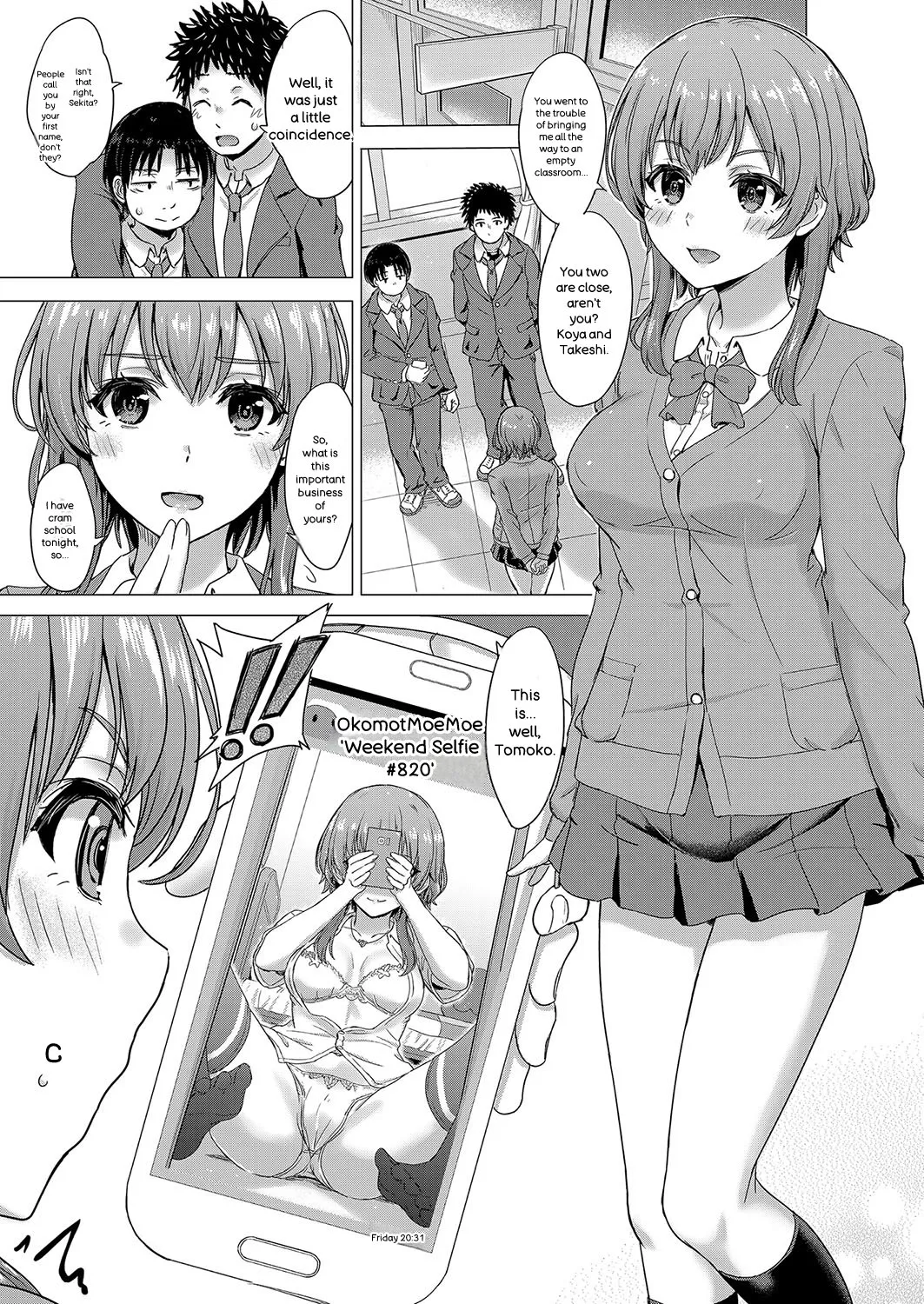 Iyarashii Kono Ko-tachi wa Tsukaretai. - Page 70