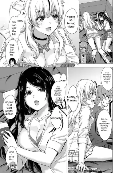 Iyarashii Kono Ko-tachi wa Tsukaretai. - Page 8