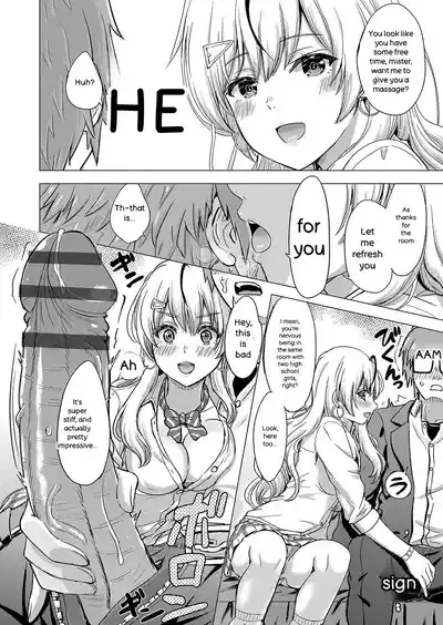Iyarashii Kono Ko-tachi wa Tsukaretai. - Page 9