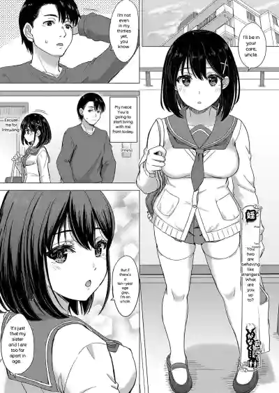 Iyarashii Kono Ko-tachi wa Tsukaretai. - Page 94