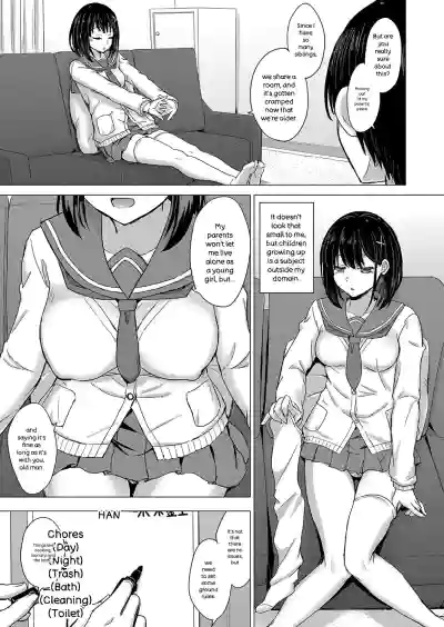 Iyarashii Kono Ko-tachi wa Tsukaretai. - Page 96