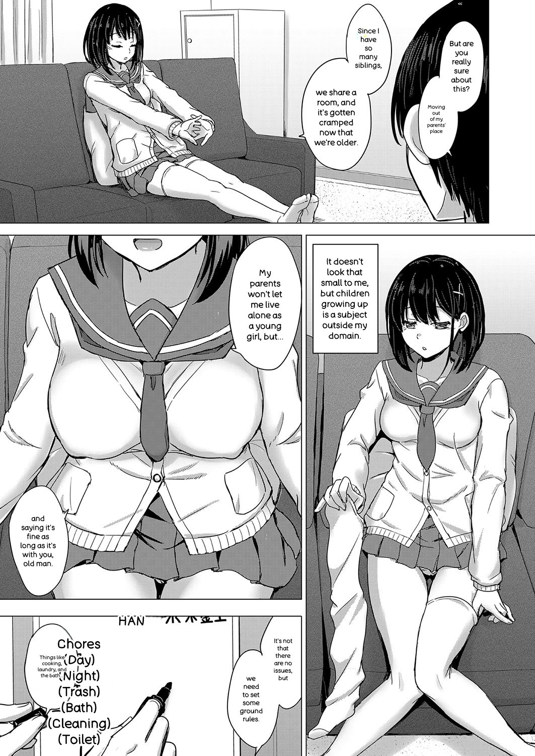 Iyarashii Kono Ko-tachi wa Tsukaretai. - Page 96