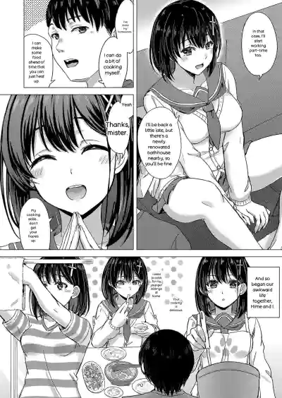 Iyarashii Kono Ko-tachi wa Tsukaretai. - Page 97