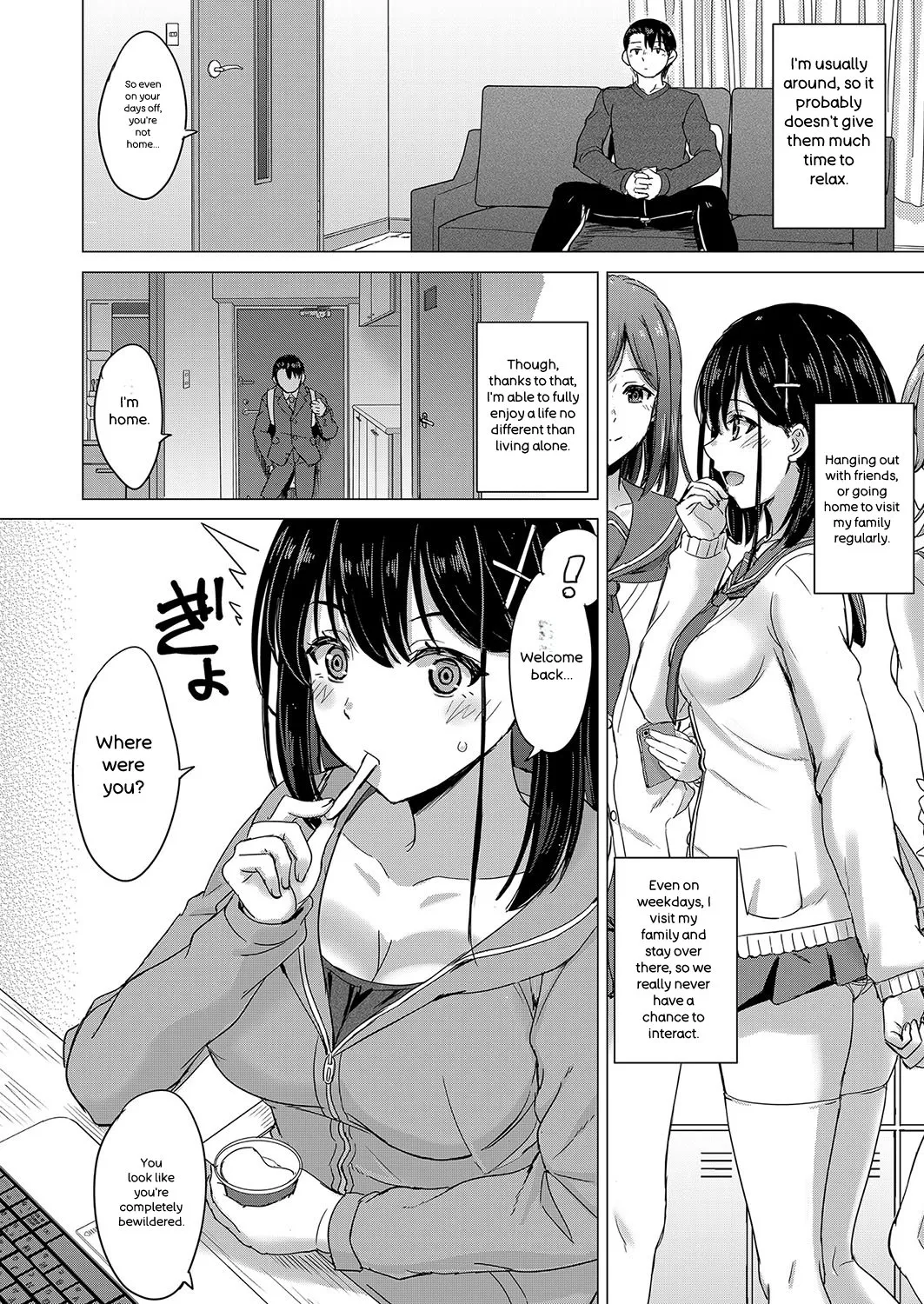Iyarashii Kono Ko-tachi wa Tsukaretai. - Page 99