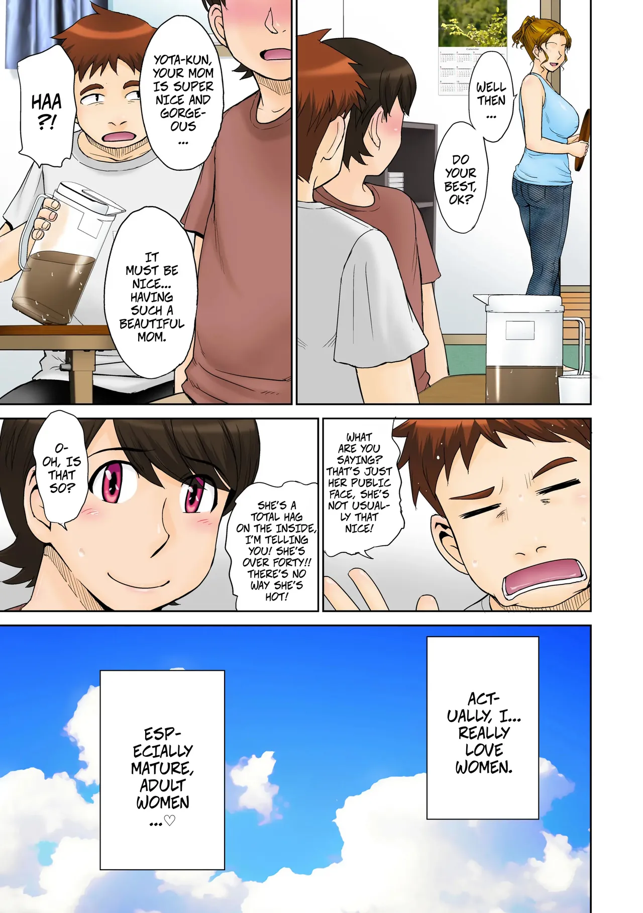 A Certian MILF Loving Man's Love Affair File 01 -- Toaru Jukujo Zuki Danshi no Love Hame Koukanroku File 01 - Page 4
