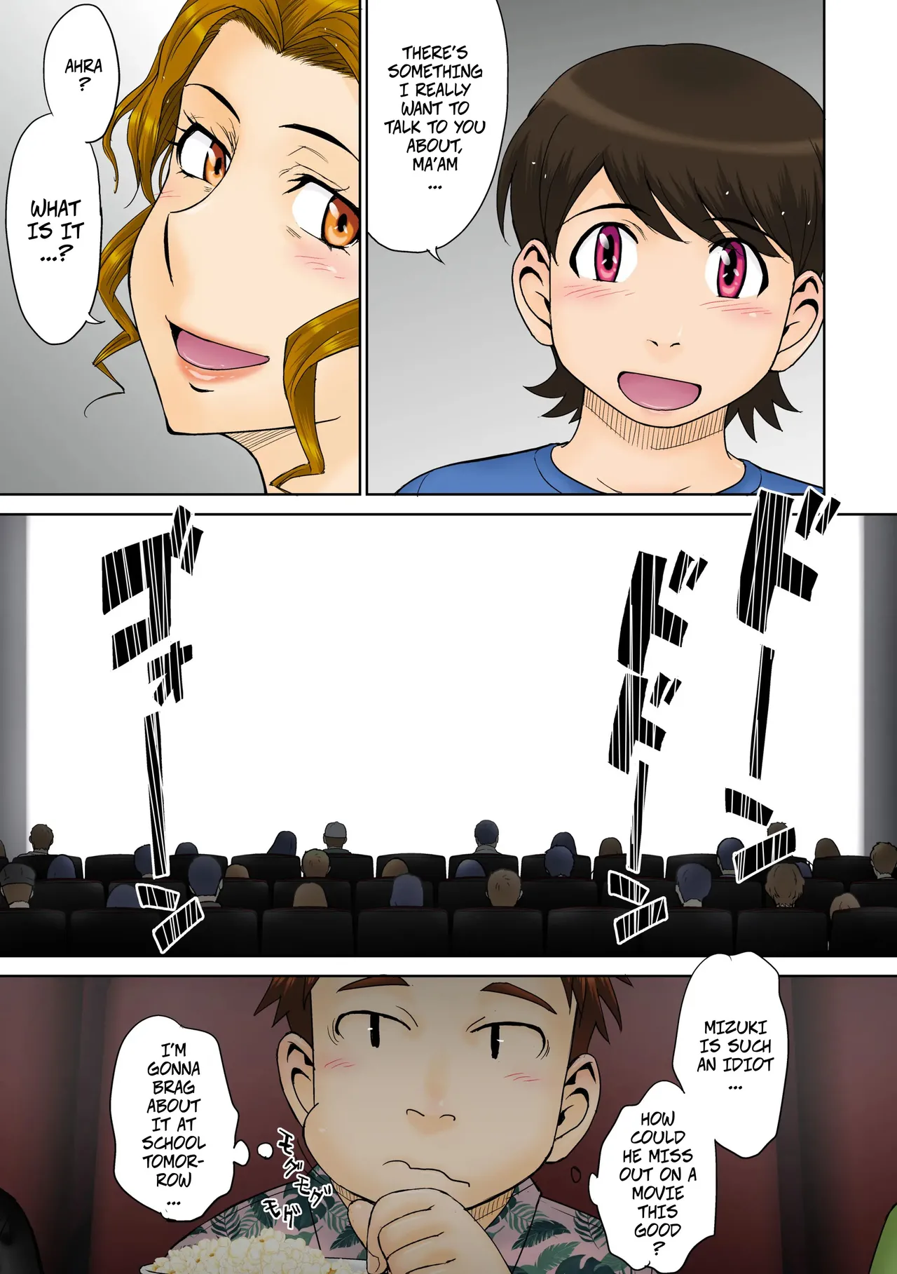 A Certian MILF Loving Man's Love Affair File 01 -- Toaru Jukujo Zuki Danshi no Love Hame Koukanroku File 01 - Page 6