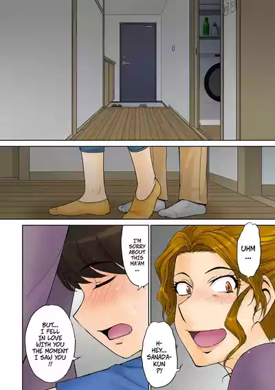 A Certian MILF Loving Man's Love Affair File 01 -- Toaru Jukujo Zuki Danshi no Love Hame Koukanroku File 01 - Page 7