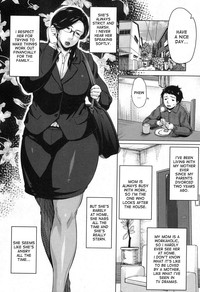 Boshinication - Page 2