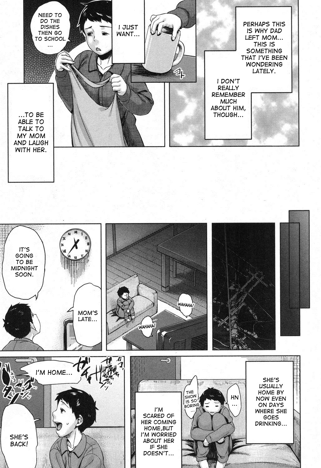 Boshinication - Page 3