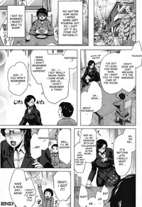 Boshinication - Page 44