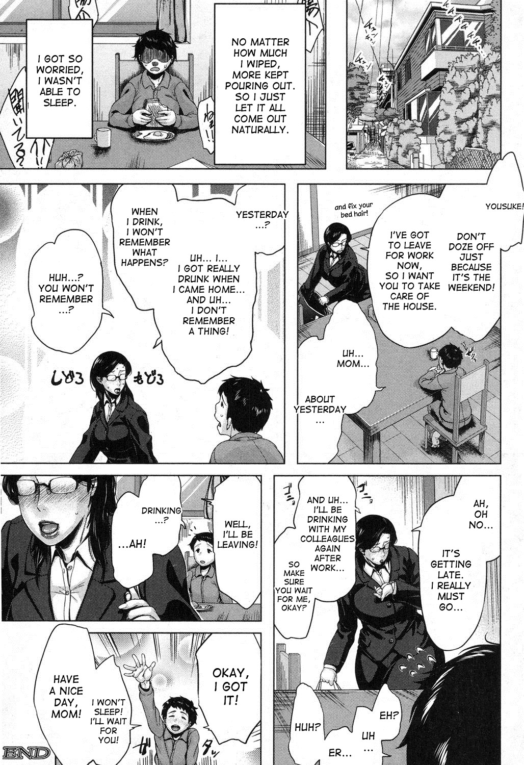 Boshinication - Page 44
