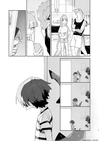 ♂ ga Uke. Wani-chan x Same-kun Zenpen - Page 10