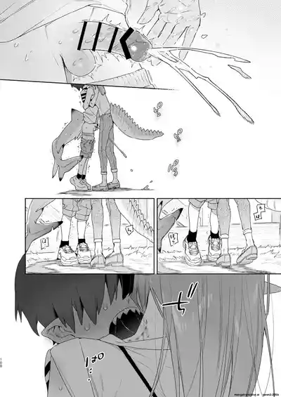 ♂ ga Uke. Wani-chan x Same-kun Zenpen - Page 101