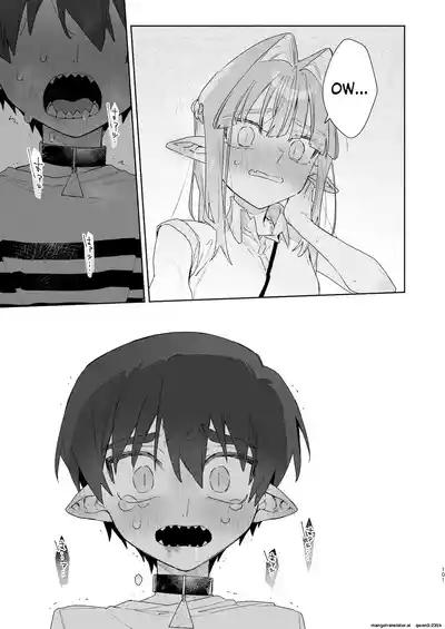 ♂ ga Uke. Wani-chan x Same-kun Zenpen - Page 102