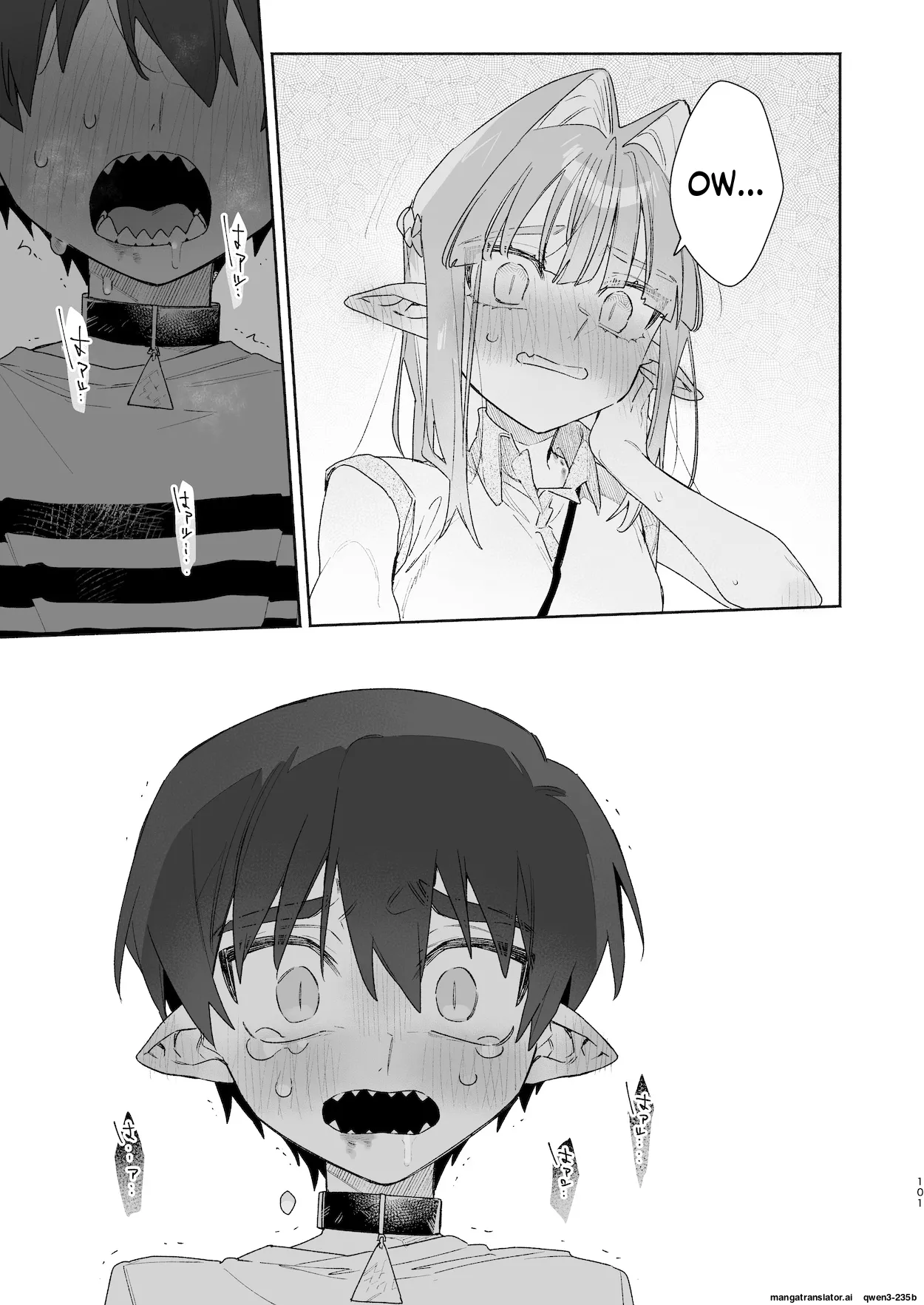 ♂ ga Uke. Wani-chan x Same-kun Zenpen - Page 102