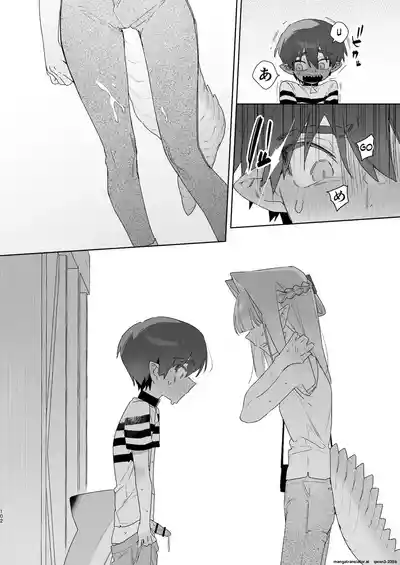♂ ga Uke. Wani-chan x Same-kun Zenpen - Page 103